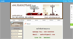 Desktop Screenshot of amfurnitureshop.com